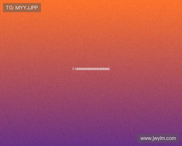 51直播足球全场高清无插件观看体验最新赛事直播放